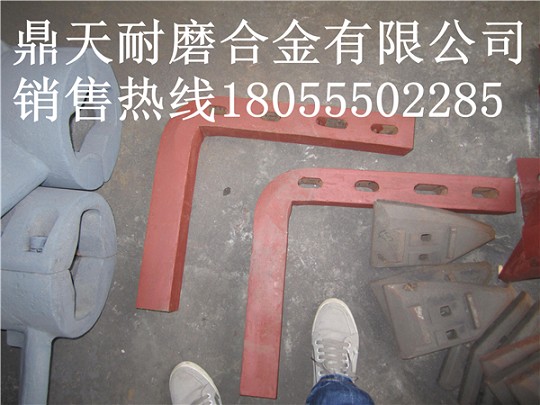 無錫江加3000雙臥軸攪拌機口襯板、中葉片、攪拌臂供應(yīng)商