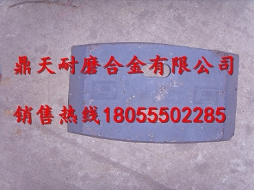 廣東佛宇750雙臥軸攪拌機(jī)側(cè)襯板、側(cè)刮刀、側(cè)下刮刀最新報(bào)價(jià)