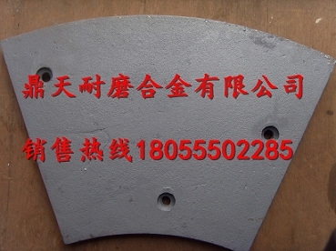 仕高瑪4000砼攪拌機(jī)側(cè)襯板、仕高瑪中刮刀、攪拌臂銷售處