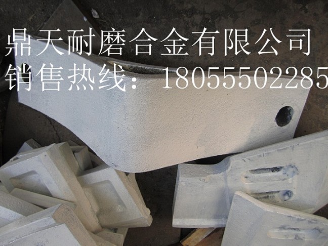 現(xiàn)貨供應三一重工耐磨葉片，三一重工JS1000攪拌配件發(fā)貨速度快