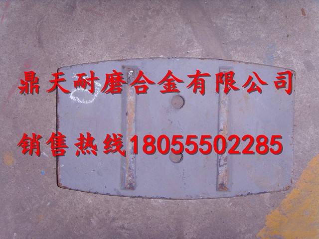 廣東高永力2000中拌葉，廣東高永力2000攪拌站襯板配件量大優(yōu)惠