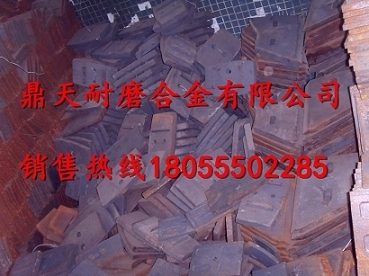 廣東佛宇攪拌主機(jī)配件物流代收貨款，廣東佛宇1500耐磨襯板、葉片