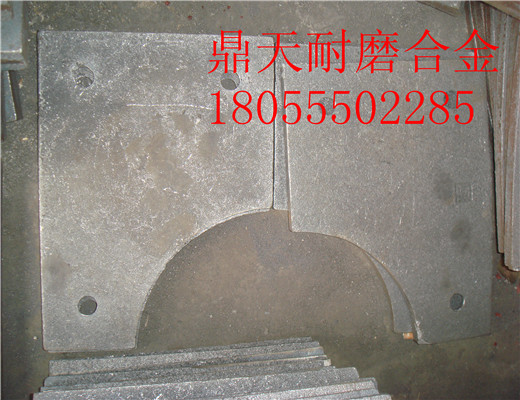 低價(jià)現(xiàn)貨供應(yīng)北京加隆2000瀝青攪拌主機(jī)兩側(cè)襯板、優(yōu)質(zhì)鑄鋼攪拌臂