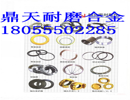 仕高瑪1.5方雙臥軸攪拌機(jī)，軸頭配件廠家直銷